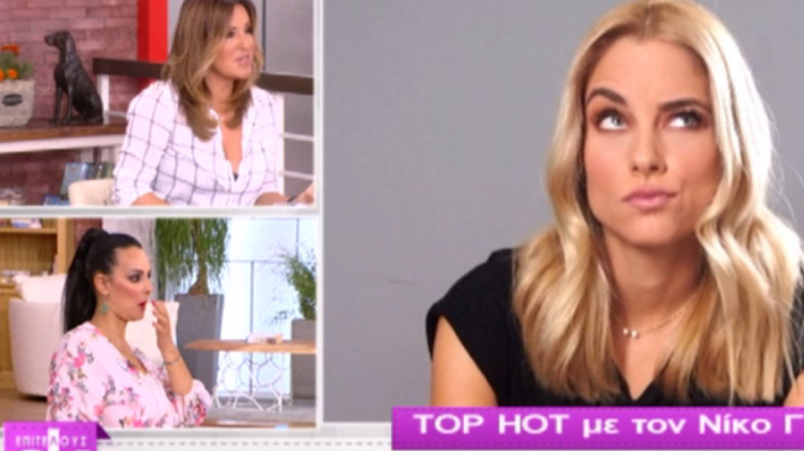 Το «όχι» της Δούκισσας Νομικού στους ιθύνοντες του Ant1 