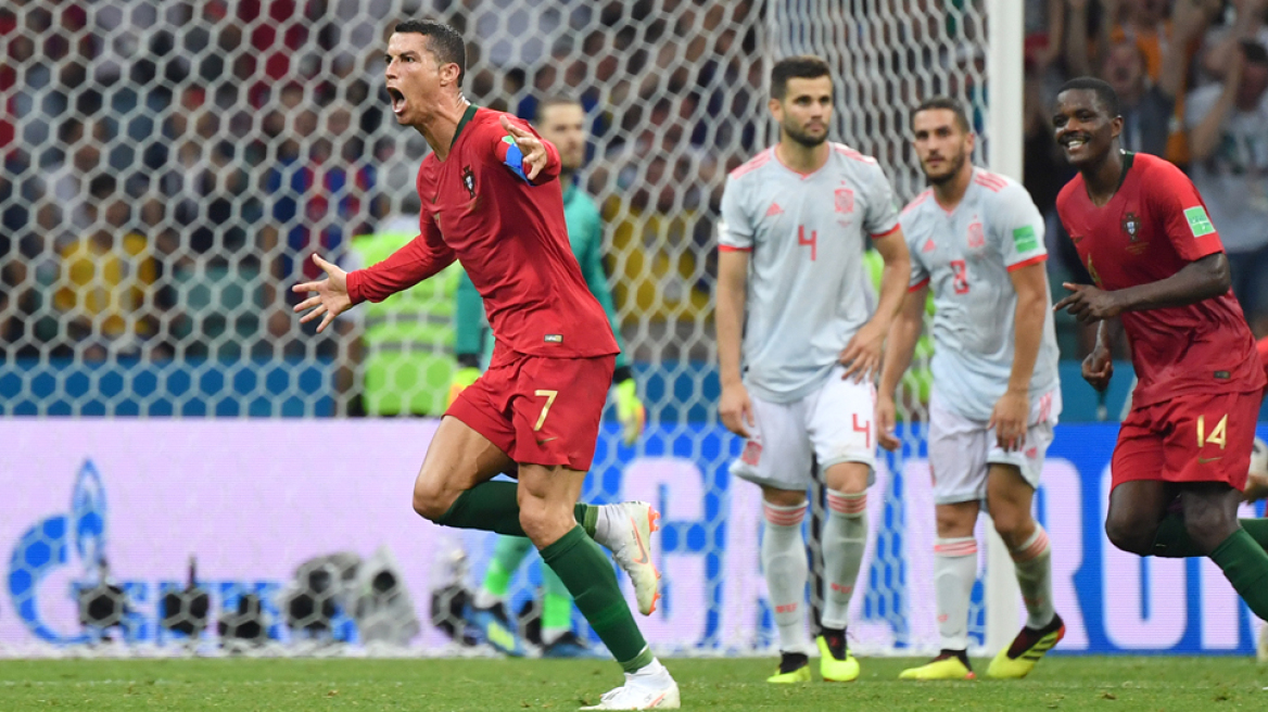 Μουντιάλ: Σόκαρε την Ισπανία ο Κριστιάνο, λυτρώθηκαν Ουρουγουάη και Ιράν - Το σημερινό πρόγραμμα 