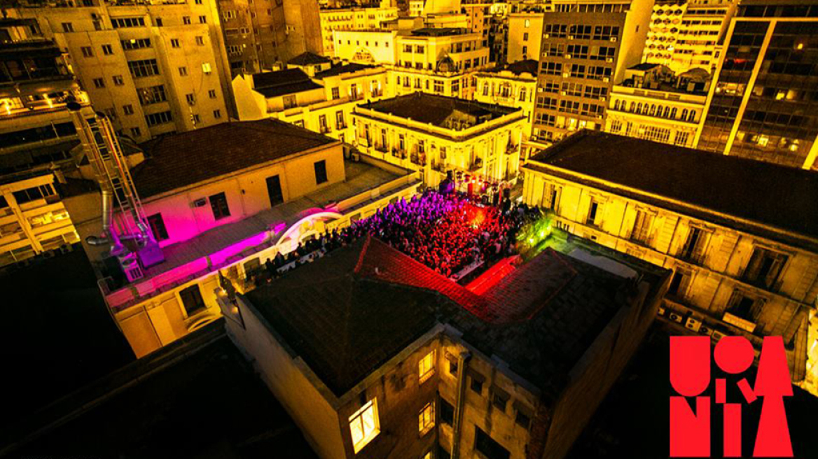 Ένα Μarketplace μουσικής στη Θεσσαλονίκη!