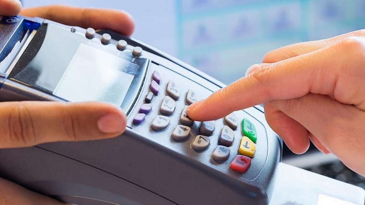 Μεσολόγγι: Έκανε αγορές με κάρτα που έκλεψε από νοσοκομείο