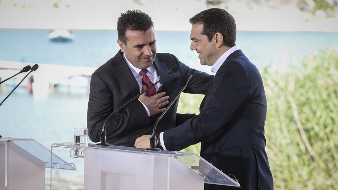 Με ψητό μοσχάρι και μπακλαβά «σφράγισαν» τη συμφωνία Τσίπρας - Ζάεφ 