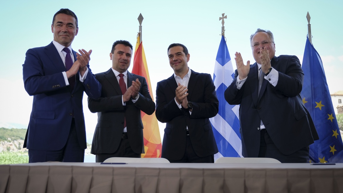 Ανήσυχος ο εμπορικός κόσμος για το brand «Μακεδονία»