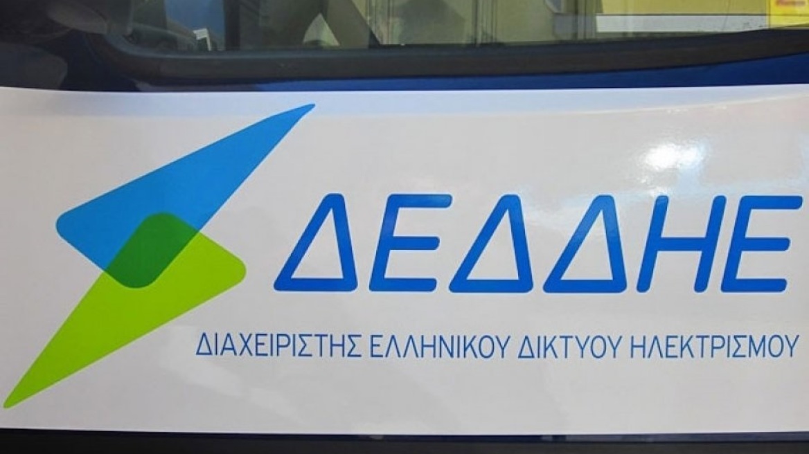 Δημοσιεύθηκε η προκήρυξη του ΑΣΕΠ για τις 158 θέσεις στον ΔΕΔΔΗΕ 