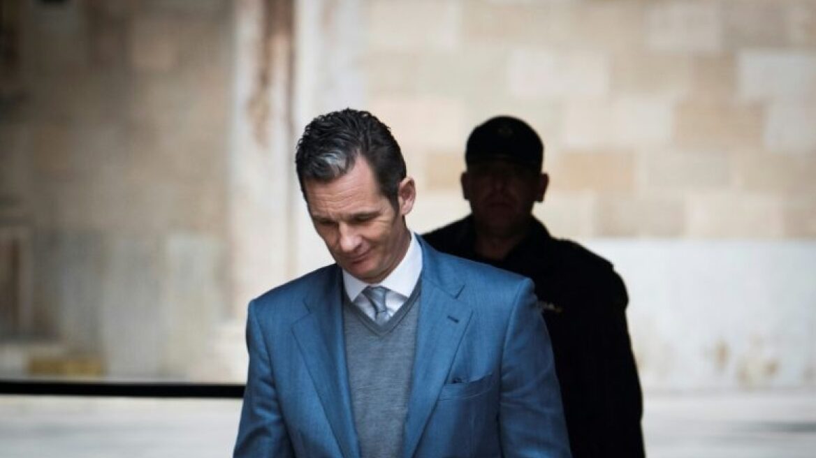 Στην φυλακή ο σύζυγος της αδελφής του βασιλιά της Ισπανίας