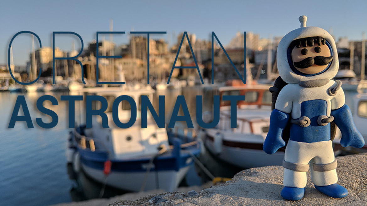 Ο Μανούσος, ο πρώτος κρητικός αστροναύτης!