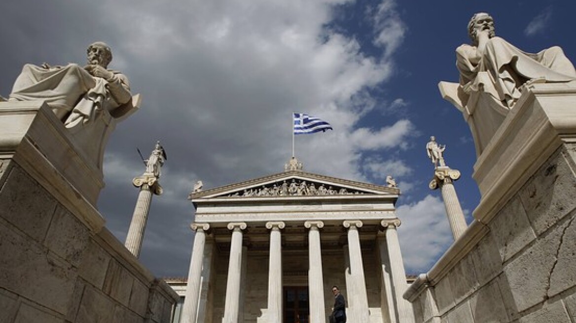 Bloomberg: Τα βασικά μέτρα που εξετάζονται για το ελληνικό χρέος - 6+1 επιλογές