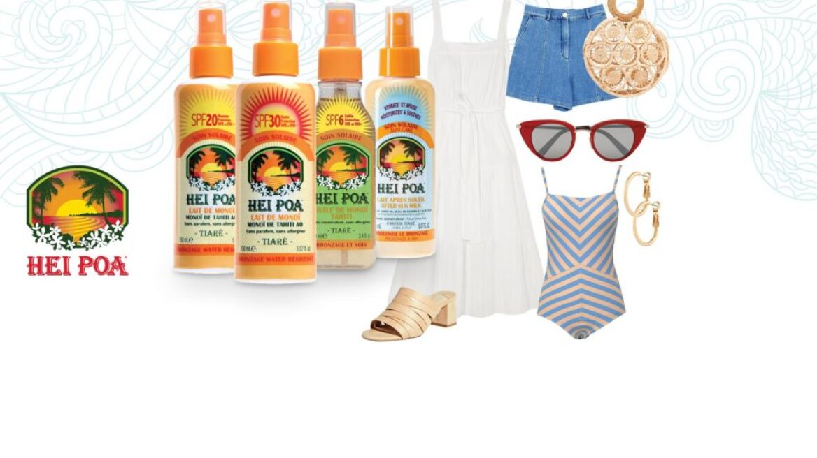 Τα αντηλιακά λάδια που λατρεύονται σαν αξεσουάρ μόδας