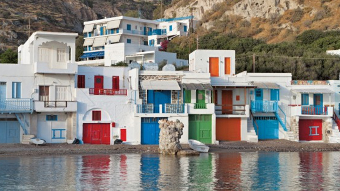 Η νόστιμη Μήλος