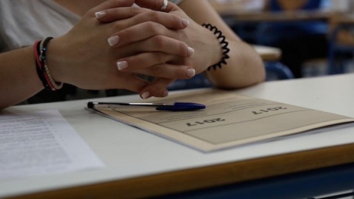 Πανελλήνιες 2018: Αυτές είναι οι απαντήσεις και τα θέματα της Βιολογίας