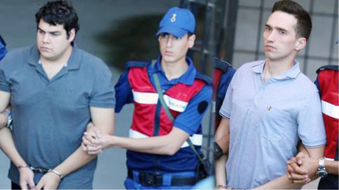 Νέο αίτημα αποφυλάκισης των Ελλήνων στρατιωτικών: Μετέβησαν στα δικαστήρια Αδριανούπολης