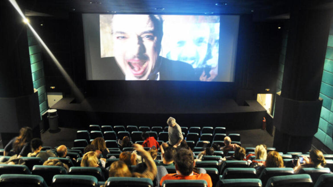 Κύπρος: Αυνανιζόταν σε σινεμά την ώρα προβολής παιδικής ταινίας 