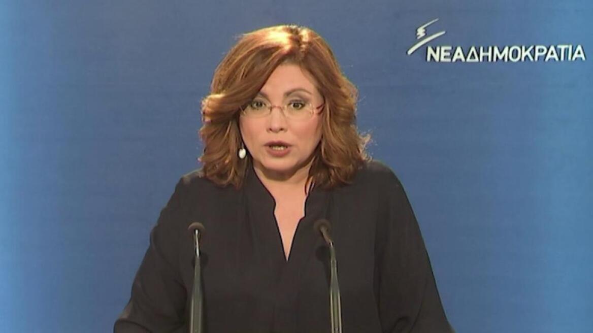 Σπυράκη σε FAZ: Η ΝΔ θα καταψηφίσει τη συμφωνία 