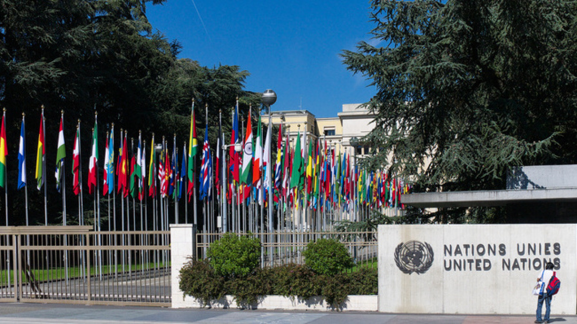 Οι ΗΠΑ ανακοινώνουν ότι αποχωρούν από το Συμβούλιο Ανθρωπίνων Δικαιωμάτων