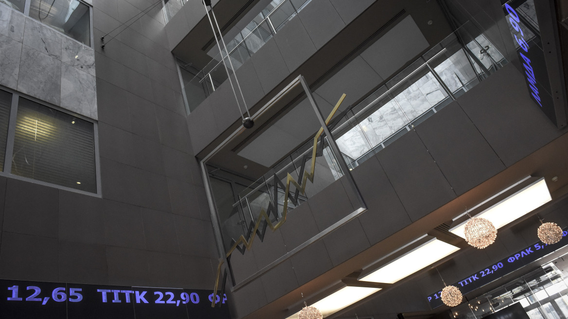 Χρηματιστήριο Αθηνών: Χαμηλές οι προσδοκίες εν όψει Eurogroup – Με οριακή πτώση 0,03% το κλείσιμο 