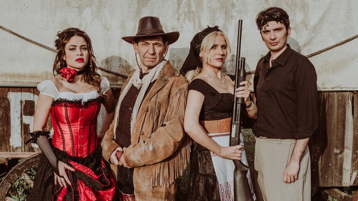 Η «Άγρια Δύση» του Θοδωρή Αθερίδη ξεκινά καλοκαιρινή περιοδεία