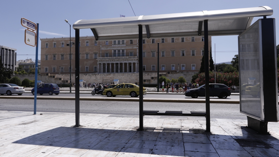 Χωρίς λεωφορεία για έξι ώρες το μεσημέρι η Αθήνα