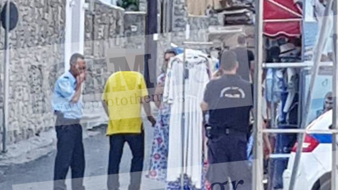 Ψαρού, Μύκονος: Συνελήφθη πρώην στέλεχος πολυεθνικής γιατί πουλούσε καφτάνια στο δρόμο