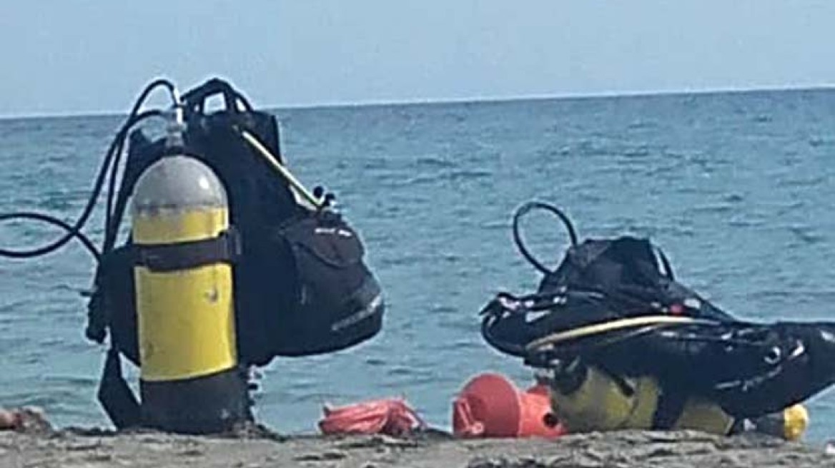 Φωτογραφίες: Βρήκαν βόμβα 50 μέτρα από την παραλία Μεσαγκάλων στη Λάρισα