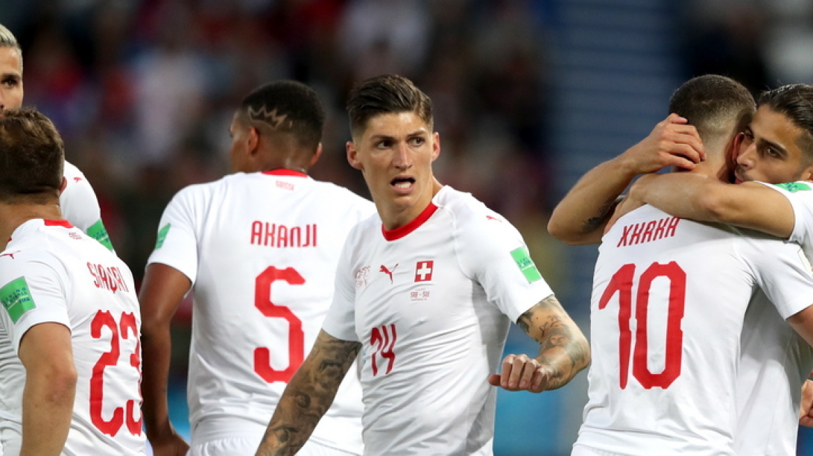  Σερβία-Ελβετία 1-2: Παλικαρίσια ανατροπή και βλέπει πρόκριση