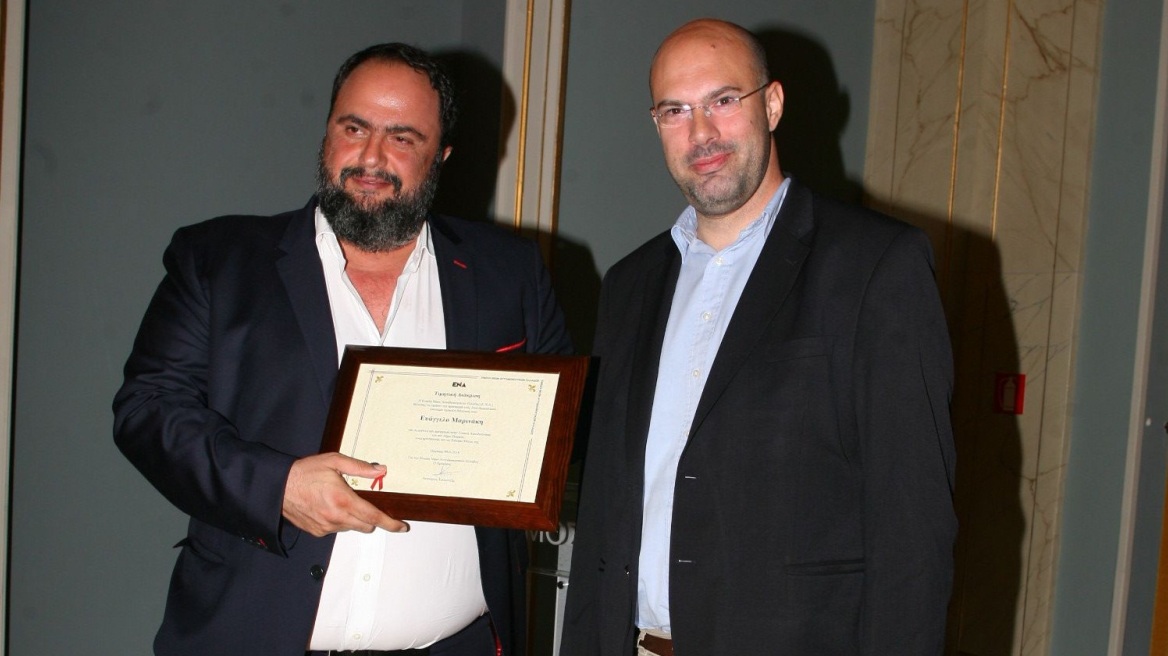 Τιμητικό βραβείο στον Βαγγέλη Μαρινάκη για την συνεισφορά του στον Πειραιά 