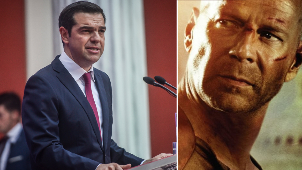 #tsipras_movies: «Πάρτι» στο Twitter για το «Too hard to Die» του Τσίπρα