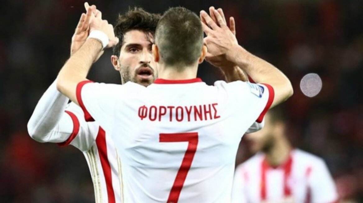 Φενέρ... καλεί Φορτούνη και Καρίμ