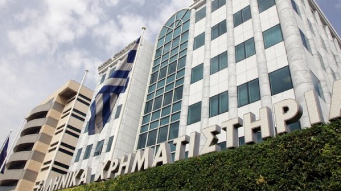 Χρηματιστήριο: Τα νέα δεδομένα μετά το rebalancing