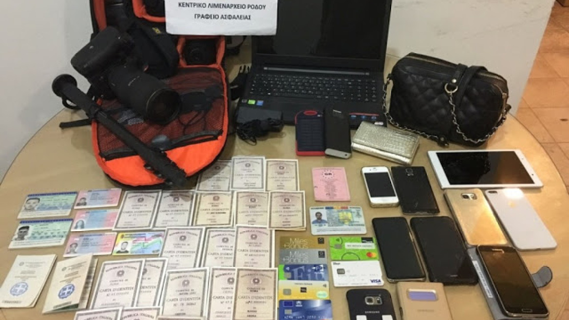Σπείρα πλαστογράφων με κλοπές εξαρθρώθηκε στη Ρόδο