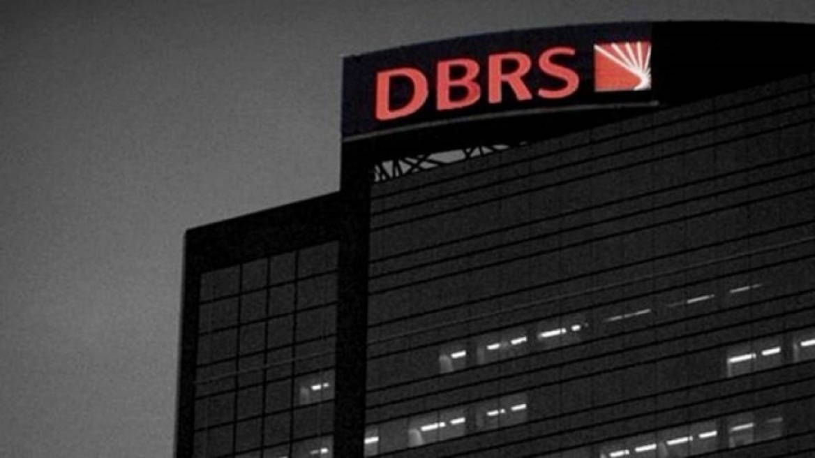 DBRS: Αναβάθμισε την Ελλάδα σε «B high» από «Β»