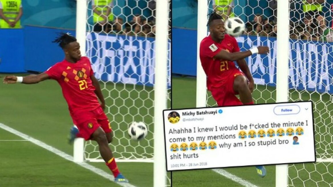 Μπατσουαγί για τη γκάφα του: «Γιατί είμαι τόσο χαζός ρε φίλε;» 