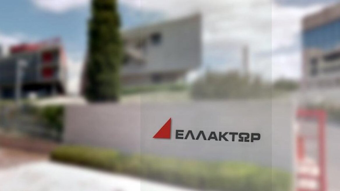 Στα χέρια της οικογένειας Καλλιτσάντση το 5,2% των μετοχών της Ελλάκτωρ