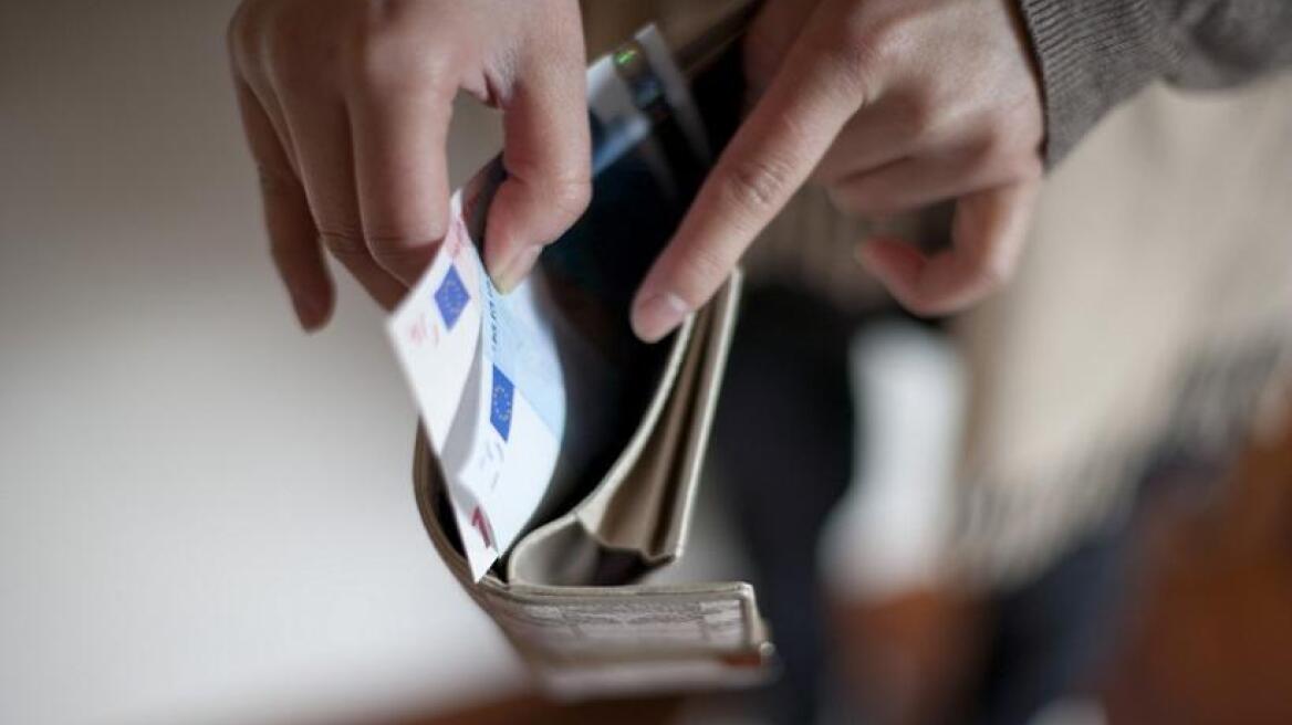 Κοινωνικό εισόδημα αλληλεγγύης: Δείτε αν πληρείτε τα κριτήρια