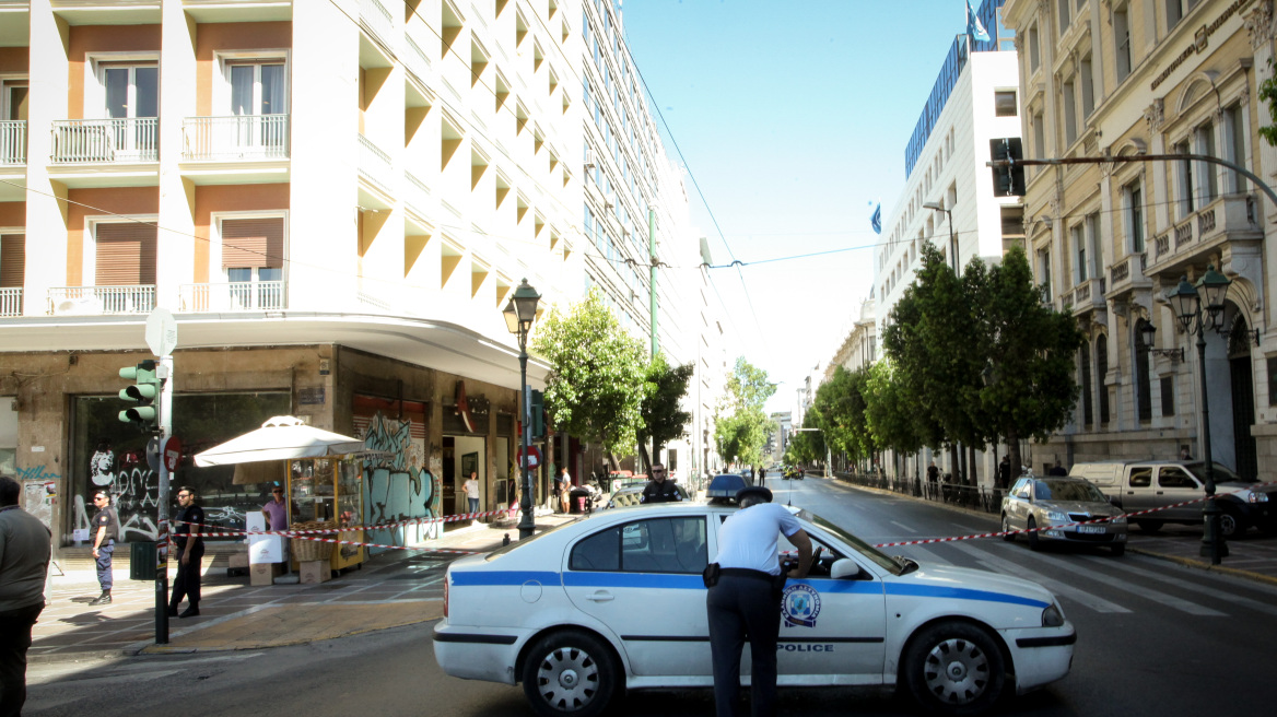 Λήξη συναγερμού για το τηλεφώνημα για βόμβα στο υπουργείο Εσωτερικών