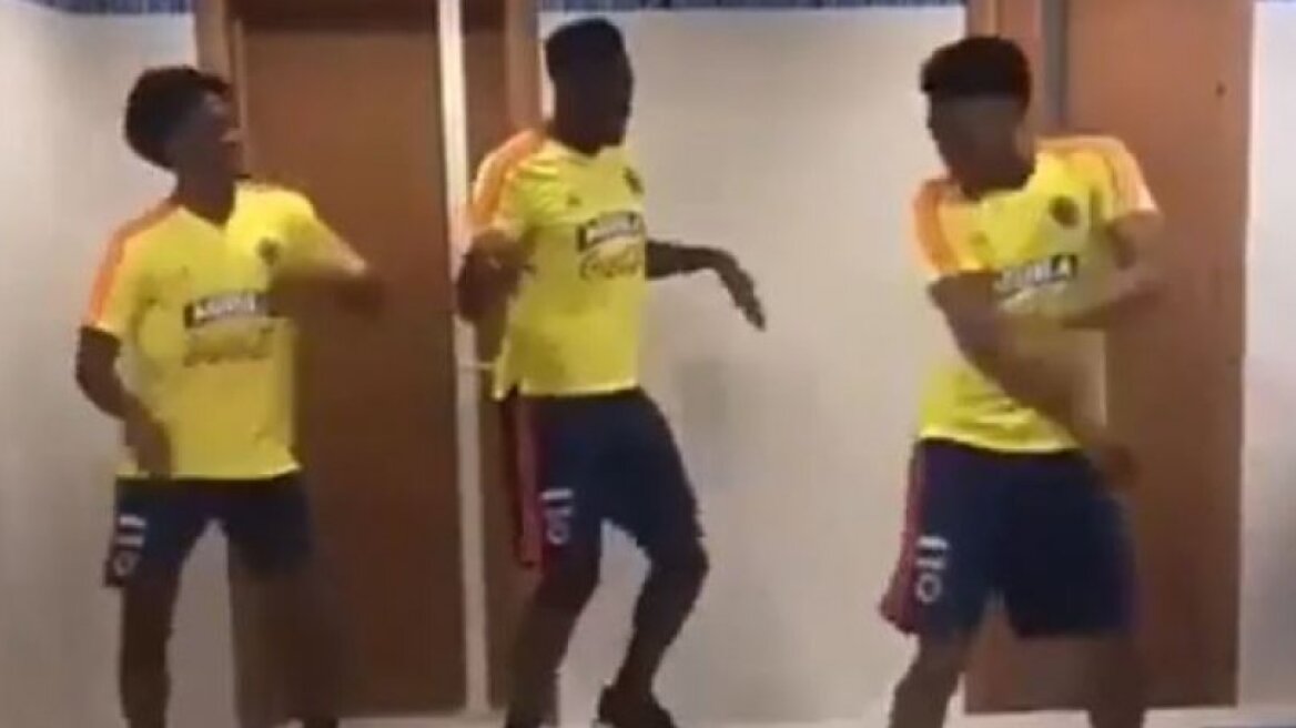 Μουντιάλ 2018: Νέο χορευτικό σόου στις... τουαλέτες από τους Κολομβιανούς (βίντεο)