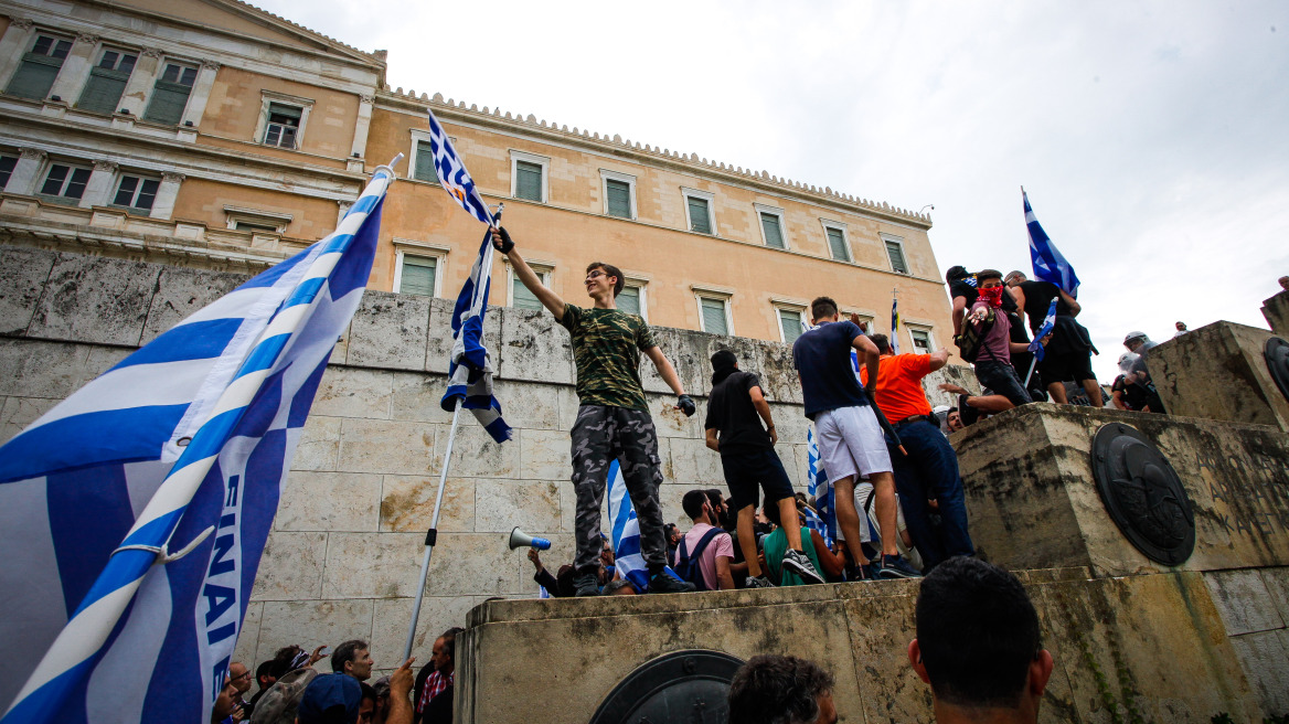 Νέες συγκεντρώσεις για τη Μακεδονία σήμερα σε Αθήνα και Θεσσαλονίκη
