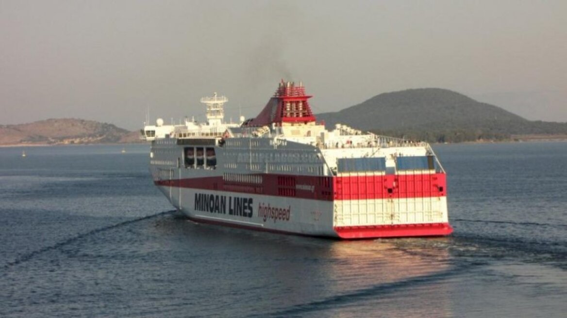 Συνεδριάζει το ΣΑΣ για τη δρομολόγηση του «Mykonos Palace» στη γραμμή Πειραιάς-Χανιά