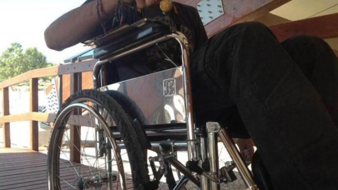Πανελλήνιος Σύλλογος Συμπαράστασης Παραπληγικών Ατόμων: Δείτε πώς μπορείτε να βοηθήσετε