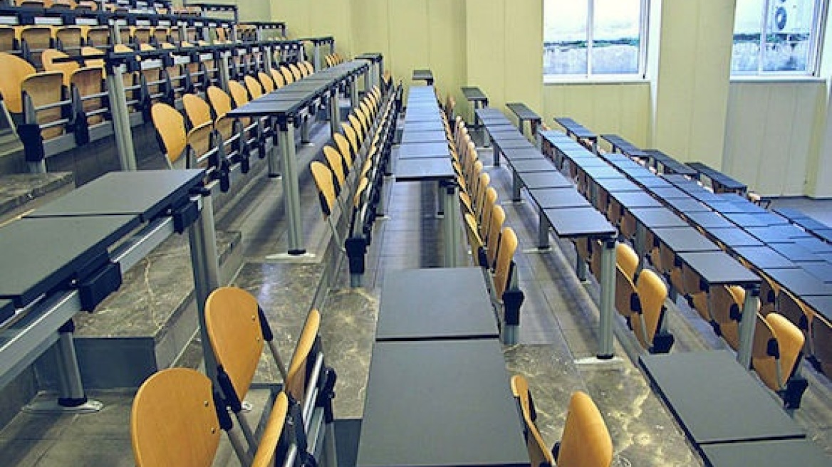 Ξεκίνησε η διαβούλευση για το νέο ΑΕΙ Στερεάς Ελλάδας