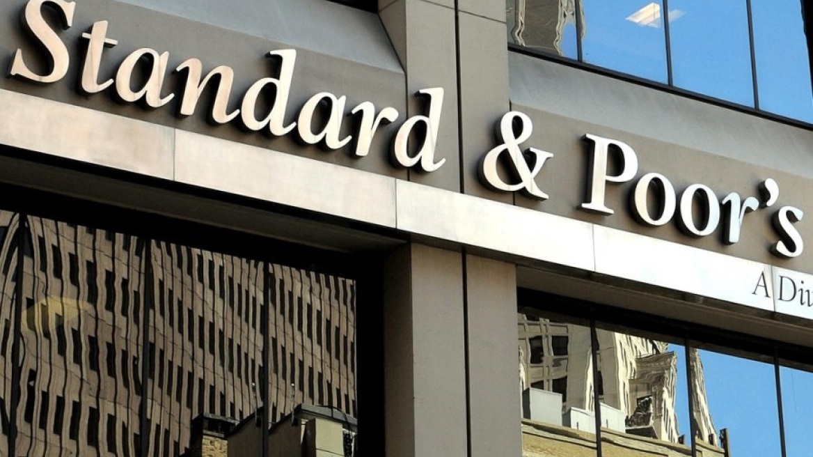 Αναβάθμισε τις ελληνικές τράπεζες η Standard & Poor's