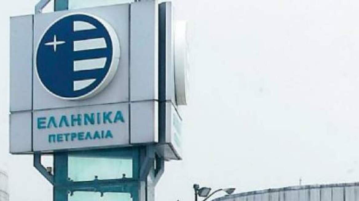 Αποκλείστηκαν τρεις ενδιαφερόμενοι για την εξαγορά των Ελληνικών Πετρελαίων
