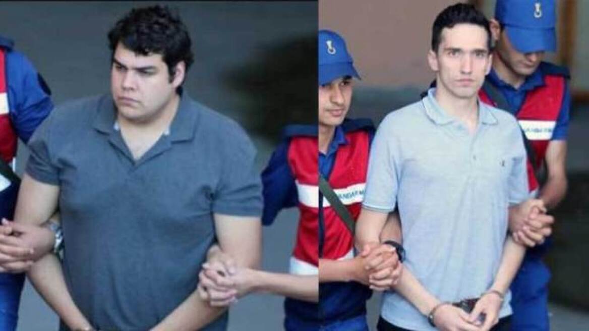 Με τροπολογία στη Βουλή: Μόνιμοι κάτοικοι Τουρκίας οι δύο Έλληνες στρατιωτικοί