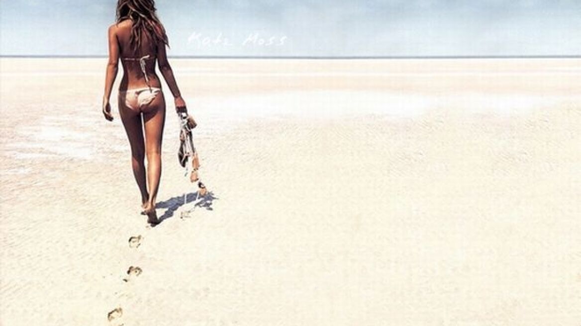 Πόσο ασφαλές είναι το περπάτημα με γυμνό πέλμα στην άμμο;