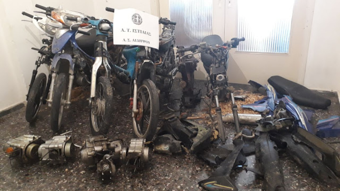 Εύβοια: Ανήλικοι έκλεβαν μηχανάκια και πουλούσαν τα εξαρτήματά τους