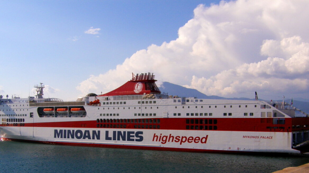 Στα Χανιά με απόφαση του ΣΑΣ και... λόγω Ryanair το «Mykonos Palace»