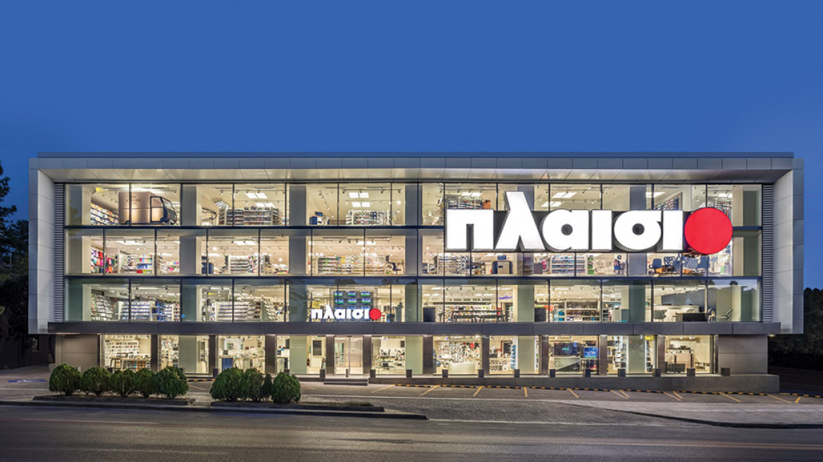 Νέο Superstore Πλαίσιο στην Αγία Παρασκευή