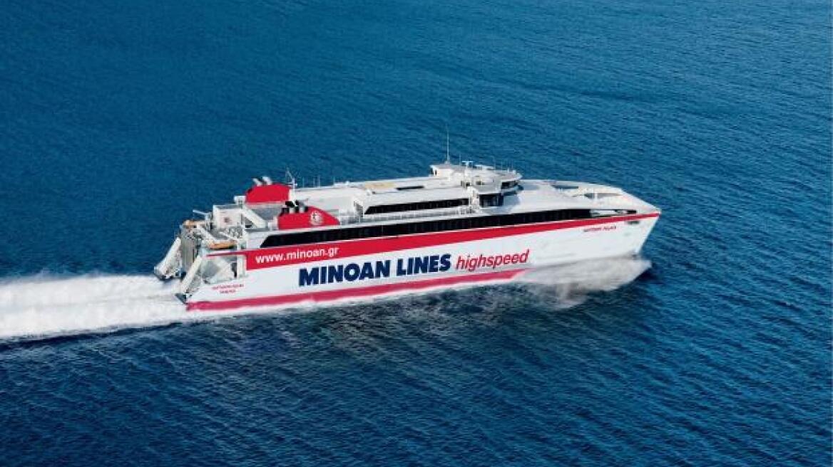 Ταλαιπωρία 446 επιβατών του «Σαντορίνη Παλλάς» λόγω βλάβης στη μηχανή του πλοίου 