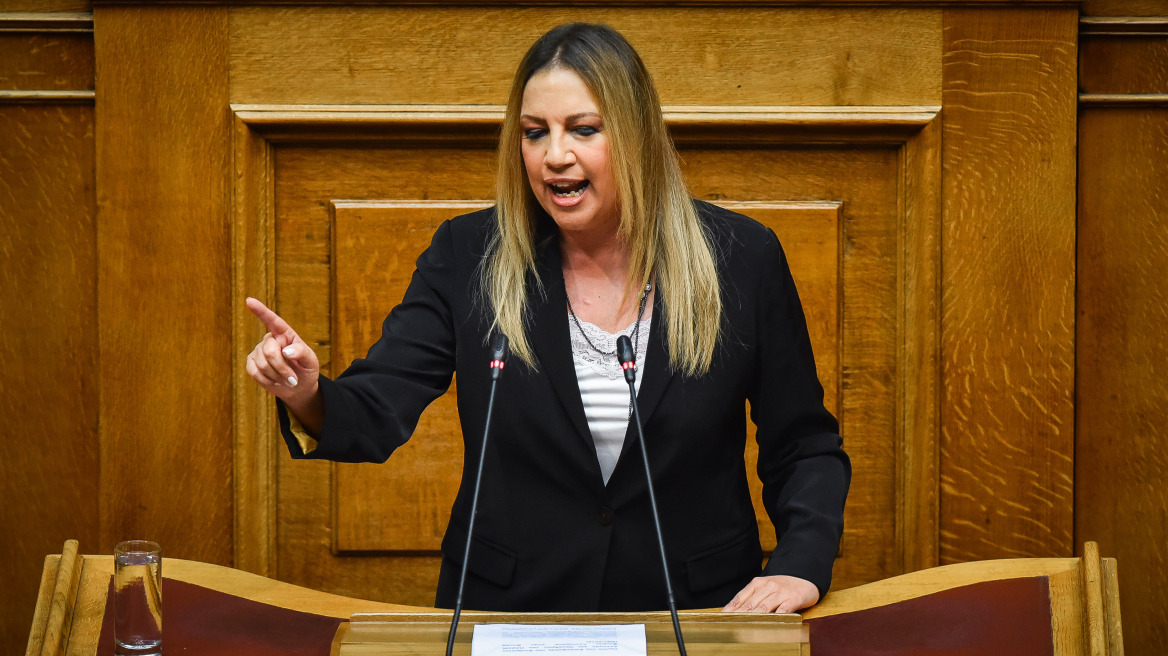 Γεννηματά: «Τσίπρας και Μητσοτάκης έβγαλαν τα άπλυτά τους στη φόρα» 