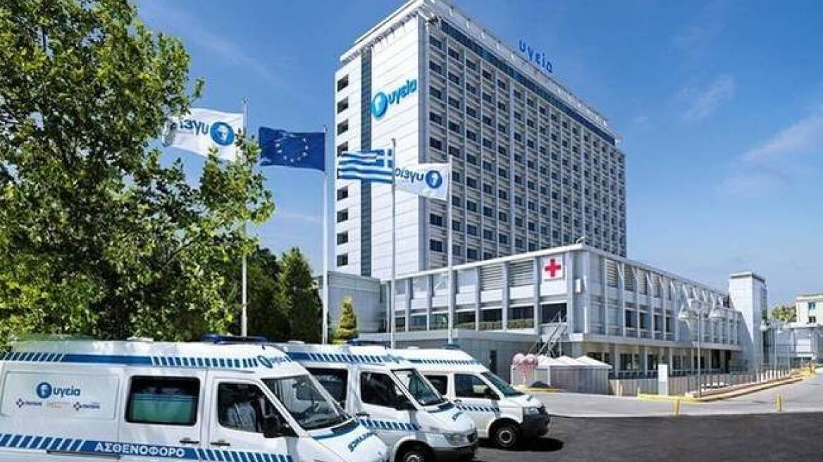  Ολοκληρώθηκε η συμφωνία για το «Υγεία»