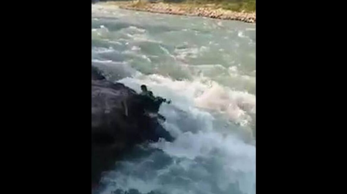 Σοκαριστικό βίντεο: Η στιγμή που ένας 19χρονος πνίγεται σε ποτάμι