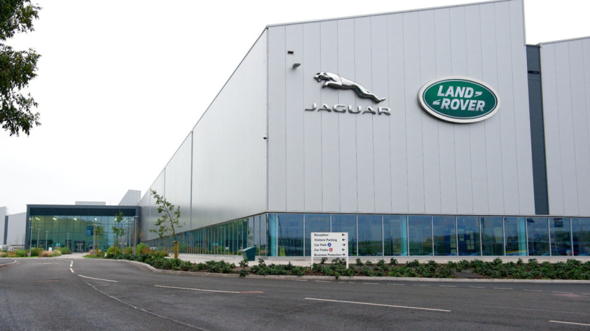 Jaguar Land Rover: Το Brexit μας ωθεί να περικόψουμε τις επενδύσεις στο Ηνωμένο Βασίλειο